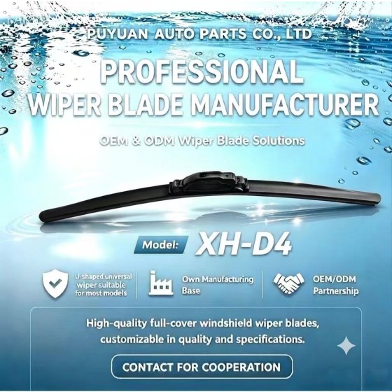 multifunctional wiper XH-D4