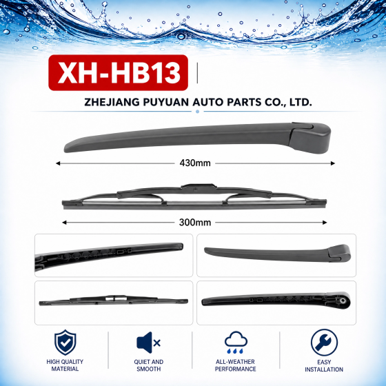 XH-HB13