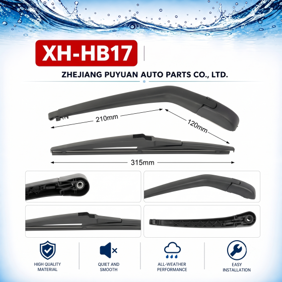 XH-HB17