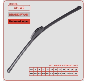 XH-W2