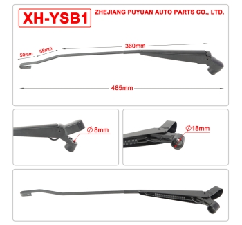 XH-YSB1