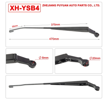 XH-YSB4