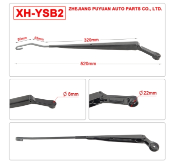 XH-YSB2