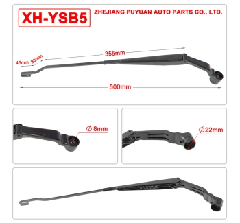 XH-YSB5