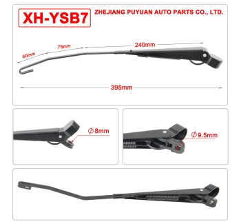 XH-YSB7