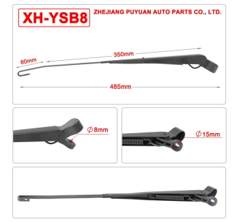 XH-YSB8