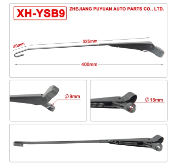 XH-YSB9