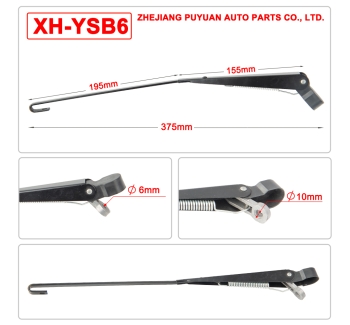 XH-YSB6