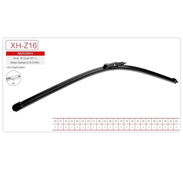 XH-Z16